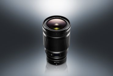 Nikon Nikkor Lenses