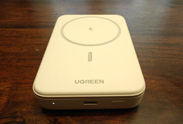 UGREEN portable magnetic charger