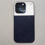 atom studios split wood fibre case