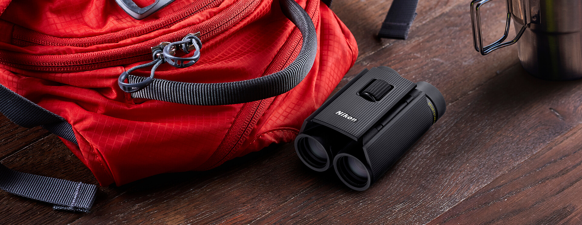Nikon Sportstar EX II binoculars