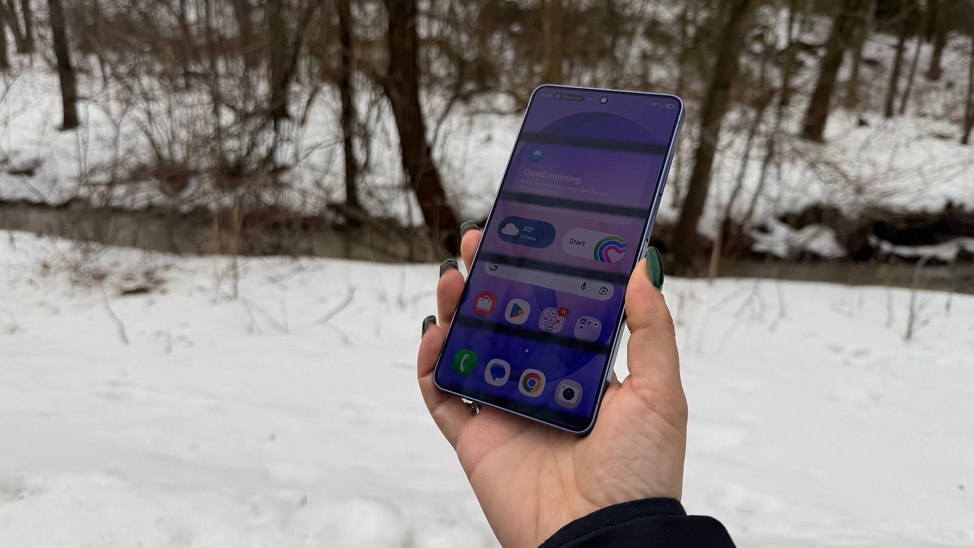 Samsung Galaxy S26 Ultra