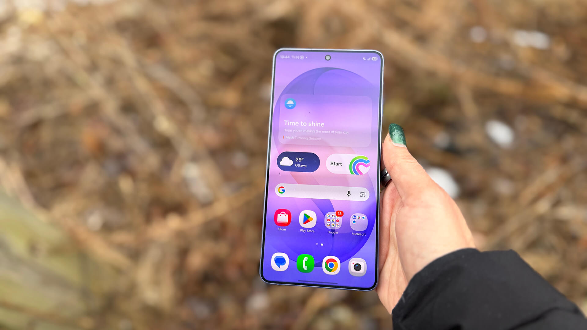 Samsung Galaxy S26 Ultra