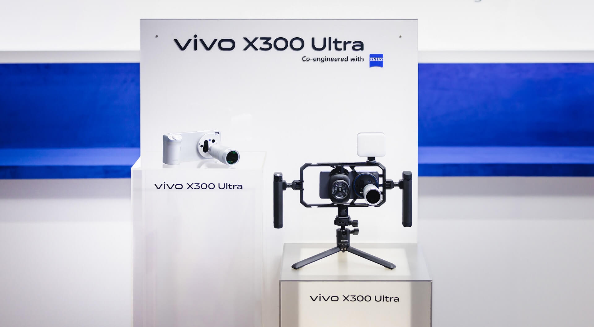 Vivo X300 Ultra